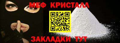 прущие грибы Донской
