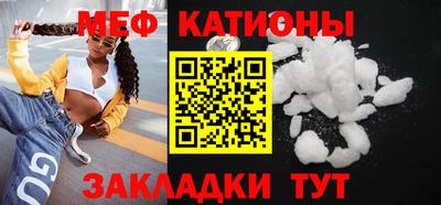 соль ск Донецк