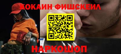 прущие грибы Донской
