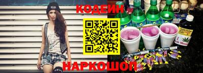 метамфетамин Дубна