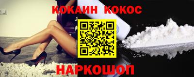 метамфетамин Дубна