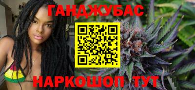 метамфетамин Дубна