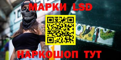 метамфетамин Дубна