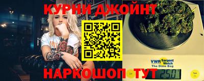 соль ск Донецк