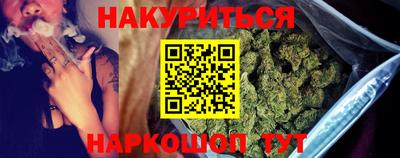 соль ск Донецк