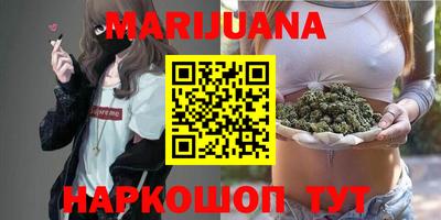 метамфетамин Дубна