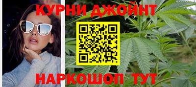 соль ск Донецк