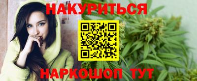соль ск Донецк