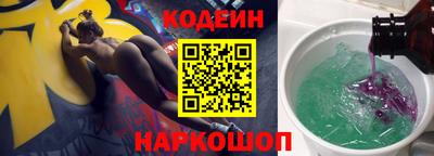 прущие грибы Донской