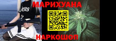 метамфетамин Дубна