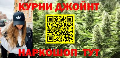 метамфетамин Дубна