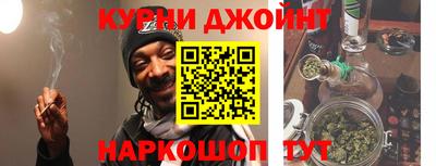 метамфетамин Дубна