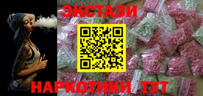 прущие грибы Донской