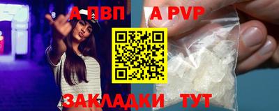 метамфетамин Дубна