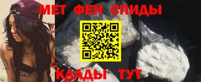 прущие грибы Донской