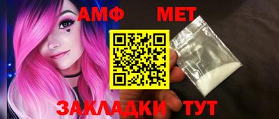 прущие грибы Донской