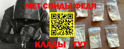 прущие грибы Донской