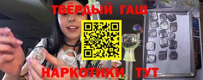 прущие грибы Донской