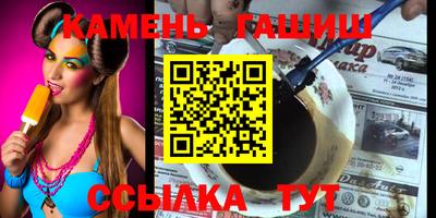 прущие грибы Донской