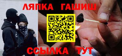 метамфетамин Дубна