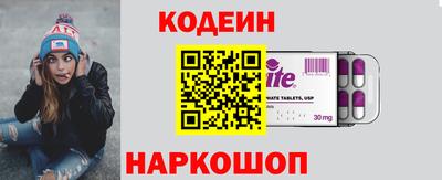 метамфетамин Дубна